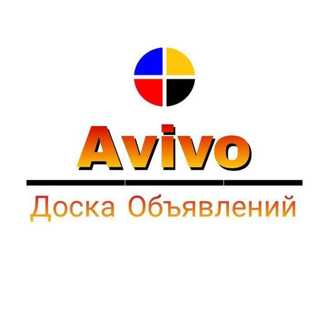 ????? - Доска Объявлений