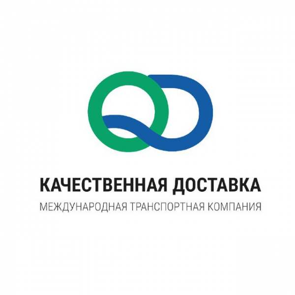 Грузоперевозки по России, Европе и СНГ