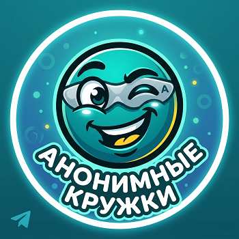 Случайные кружки бот